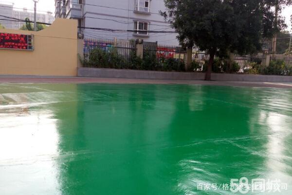 双阳 地坪漆翻新维修